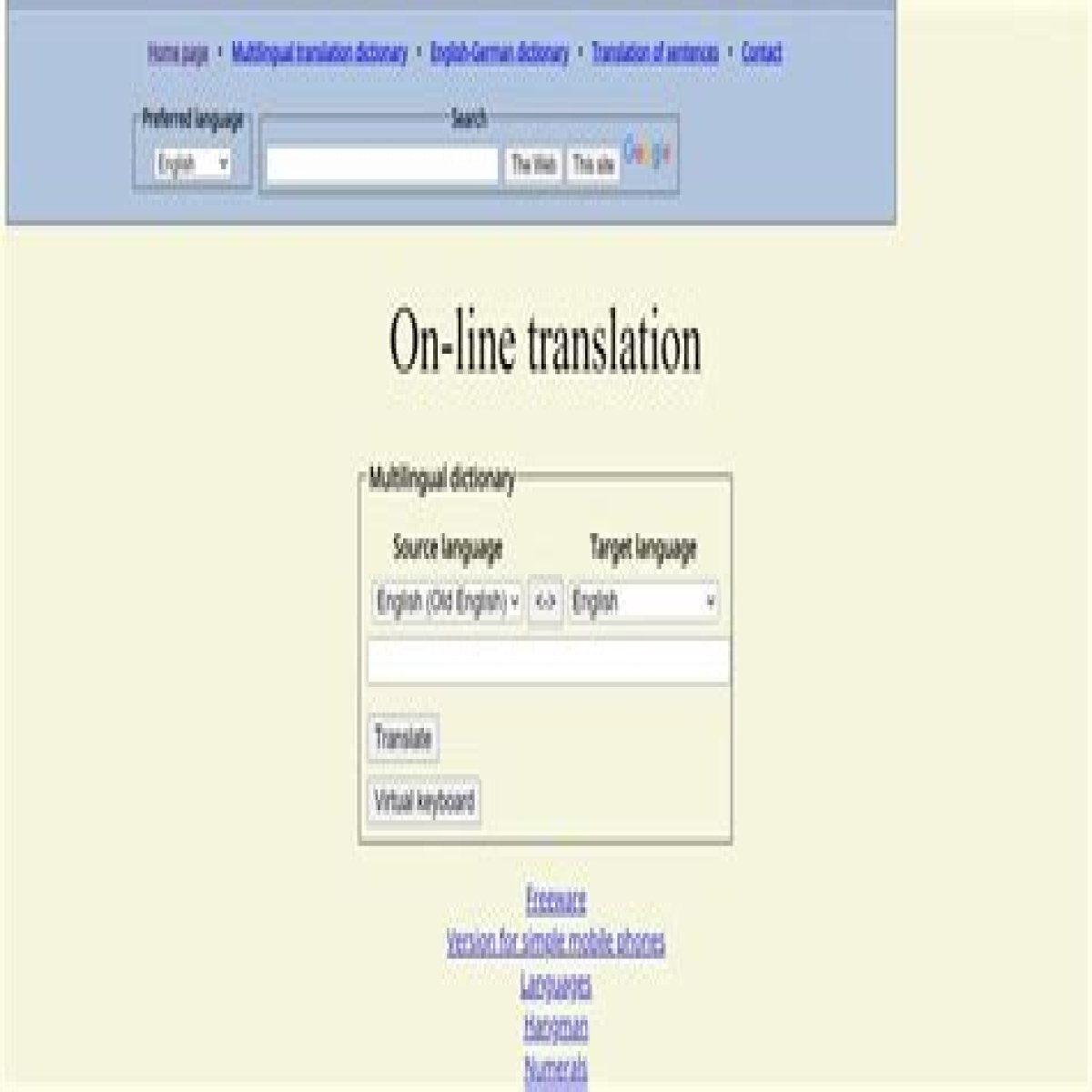 HTML